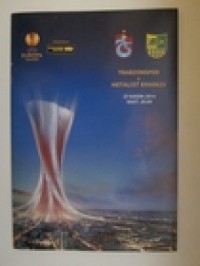 Программа Трабзонспор Турция - Металлист Харьков 2014 г
