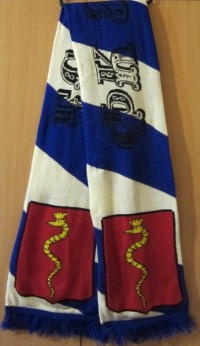 Шарф ФК Змиев