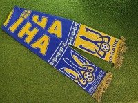 Шарф Украина