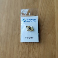 значок Колос Ковалевка