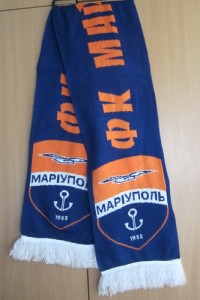 Маріуполь Шарф ФК Мариуполь