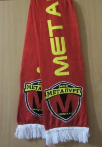 Шарф МФК Металлург (Запорожье)