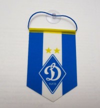 Вимпел Динамо Київ