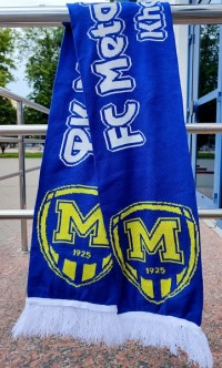 Металлист Шарф ФК Металіст 1925 Харків