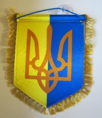Українські клуби