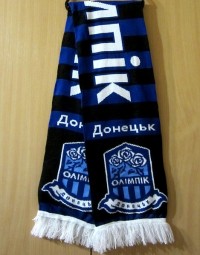 Шарф Олимпик Донецк