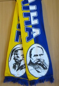 Шарф Україна - Ukraine Шевченко