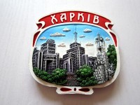 Магнит Госпром Харьков