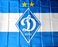 Флаг Динамо Киев
