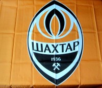 Флаг Шахтёр Донецк
