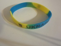 Браслет Ukraine з тризубцем