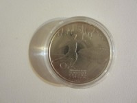 Монета 5 гривен, ЕВРО-2012 Львов