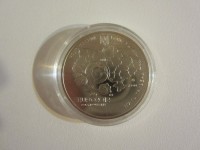 Монета 5 гривен, ЕВРО-2012 Киев