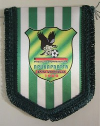 Вымпел ФК Прикарпатье Ивано-Франковск