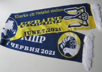 Матчевый шарф Украина - Кипр 7.06.2021