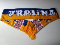 Збірна України шарф