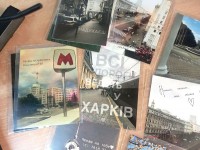 Листівка Харків Открытка Харьков
