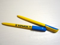 Ручка шариковая Харьков