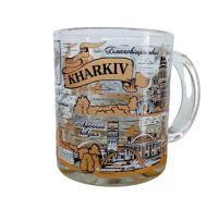 Харків Чашка Харьков