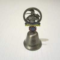Дзвоник Україна колокольчик