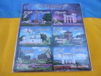 Набір магніти Полтава