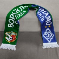 Шарф матчевий Ворскла Полтава - Динамо Київ