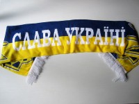 Шарф Слава Україні! Героям слава!