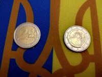 Монета 2 євро Слава Україні