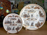 Тарілка Золотий Харків тарелка Харьков