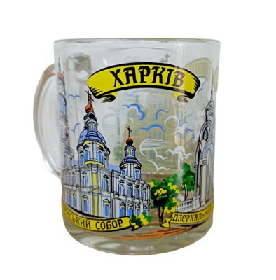 chashka Kharkiv Ukraine 2025 2