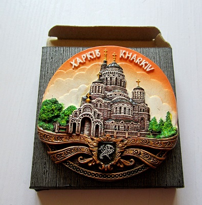 tarelka Kharkiv 3 1