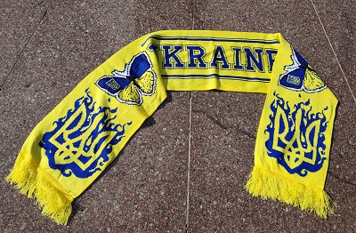 sharf ukraine babochka2