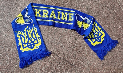 sharf ukraine babochka3