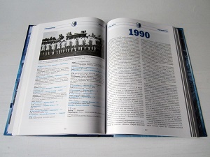 chernomorec3