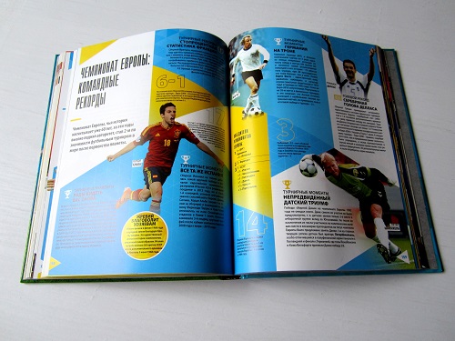 enciklopediya football 5