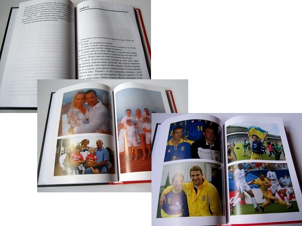 Andrey Shevchenko kniga 1