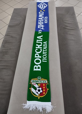 sharf Vorscla Dinamo 1