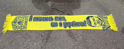 IMG 20220816 151754