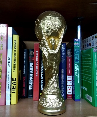 kubok futbol