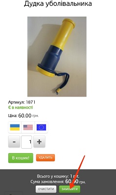 IMG 20220618 231444